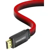 Image de Câble HDMI LED Oniverse 8K 2 m Rouge