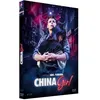 Image de China Girl DVD