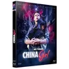 Image de China Girl Blu-ray