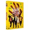 Image de La Main qui tue DVD