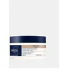 Image de Reparation - Masque RÃ©paration Intense
