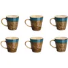 Image de Mug Island 40cl - 6 Pièces - Terre Et Mer