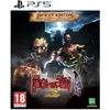 Image de The House of the Dead 2 Remake Infect'Edition PS5®