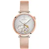 Image de Pierre Lannier Montre Femme Esperance Doré-Rose Cadran Argenté Bracelet Acier Milanais Doré-Rose 14 Mm