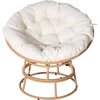Image de Fauteuil Papasan IntÃ©rieur/ExtÃ©rieur Style Loveuse "Bali" - Ã91cm - Beige