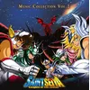 Image de Saint Seiya Music Collection Volume 2 Édition Limitée Vinyle Coloré