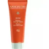 Image de Sanoflore Reine Masque Anti-Ãge Global 75 Ml