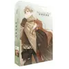 Image de Spice and Wolf Saisons 1 et 2 + 2 OAV Edition Collector limitée Combo Blu-ray + DVD