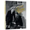 Image de Mister Flow Combo Blu-ray DVD