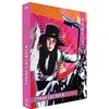 Image de Coffret Stray Cat Rock Combo Blu-ray DVD