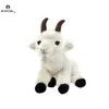 Image de Peluche Chevre Blanche 26 Cm