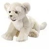 Image de Lionceau Blanc CouchÃ© 32cm