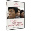 Image de Nuits d'ivresse printanière DVD