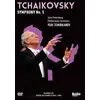 Image de Symphonie n.5 DVD