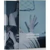 Image de Coffret Jeune cinéma arménien 4 Films de Tamara Stepanyan DVD