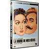 Image de La Brune de mes rêves DVD