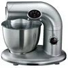 Image de Harper KitchenCook AK 80 - Robot multi-fonctions - 1000 Watt - gris