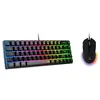 Image de Combo gaming 2 en 1 The G-Lab Hydrogen Clavier filaire Azerty Français + Souris filaire Noir