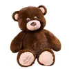 Image de Peluche Géante Ours Augustin Chocolat 70cm - Made In France