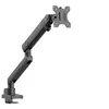 Image de Urban Factory FLEXEE Sgl - Kit de montage (bras pour moniteur) - ressort - pour Écran LCD - unique, ergonomique - acier, aluminium, plastique - noir - Taille d'écran : 17"-32" - montrable sur bureau