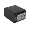 Image de STARBLITZ SB-FV100 Batterie compatible Sony
