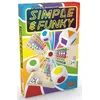 Image de Simple et Funky