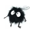 Image de Peluche Noiraude Ventouse - Le Voyage de Chihiro 8cm