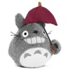 Image de Peluche Mon voisin Totoro - Totoro avec parapluie