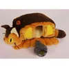 Image de Mon Voisin Totoro Peluche Catbus House 24 Cm