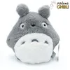 Image de Peluche Mon Voisin Totoro Nakayoshi Totoro Gris