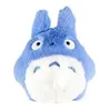 Image de Mon Voisin Totoro - Peluche Nakayoshi Blue Totoro 18 Cm
