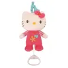 Image de Hello kitty peluche musicale