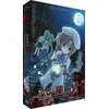 Image de Higurashi Hinamizawa, le village maudit L'intégrale de la série Blu-ray