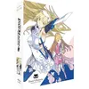 Image de DanMachi Gaiden Sword Oratoria L'intégrale de la série Edition Collector Limitée Combo Blu-ray DVD