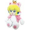 Image de Peluche Peach Cat 25cm