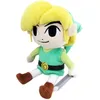 Image de Peluche Zelda Link 26cm