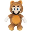 Image de Peluche Nintendo - Super Mario - Mario Tanooki 22 Cm