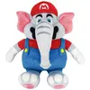 Image de Super Mario Bros. Wonder - Peluche Mario Elefant 27 cm