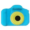 Image de Agfa Realikids Cam Mini avec ecran - Jaune