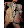 Image de Stop Making Sense Blu-ray