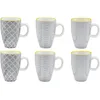 Image de Tasse Pattern 9cl - 6 Pièces - Eclipse