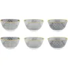 Image de Bol Pattern Ã12cm - 6 PiÃ¨ces - Eclipse