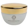 Image de Peeling Visage - Pin Up Secret - Peeling Sans Grains