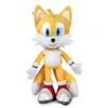 Image de Peluche Sonic Modern Tails 31 cm