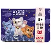Image de Kyoto No Koneko : Chatons Cache-Cache