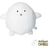 Image de Le GarÃ§on Et Le HÃ©ron - Peluche Warawara Dreaming 14 Cm