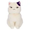 Image de Si Tu Tends L'oreille - Peluche Otedama Moon 17 Cm