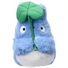 Image de Mon Voisin Totoro - Peluche Nakayoshi Medium Totoro With Leaf 20 Cm