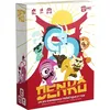 Image de Denko