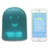 Image de Babyphone Réveil enfant et Veilleuse UrbanHello Remi Bleu